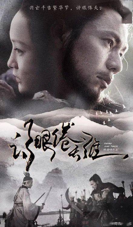 做个台湾大汉技术学院学位证